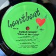 画像6: シュガー・マイノット ~ Sugar Minott / スライス・オブ・ザ・ケーキ ~ Slice Of The Cake (LP)　