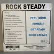 画像2: V.A. / ロック・ステディ ~ Rock Steady (LP) 