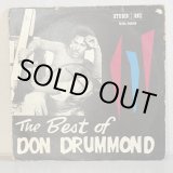 画像: ドン・ドラモンド ~ Don Drummond / ザ・ベスト・オブ・ドン・ドラモンド ~ The Best of Don Drummond (LP)　