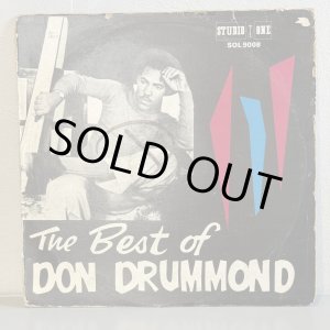 画像: ドン・ドラモンド ~ Don Drummond / ザ・ベスト・オブ・ドン・ドラモンド ~ The Best of Don Drummond (LP)