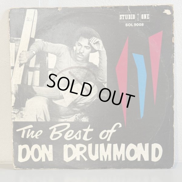 画像1: ドン・ドラモンド ~ Don Drummond / ザ・ベスト・オブ・ドン・ドラモンド ~ The Best of Don Drummond (LP)　