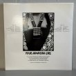 画像2: V.A. / ユア・ジャマイカン・ガール ~ Your Jamaican Girl (LP) 