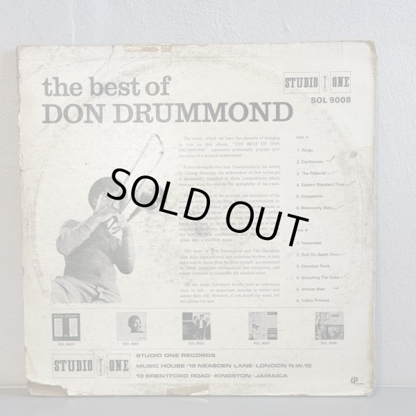 画像2: ドン・ドラモンド ~ Don Drummond / ザ・ベスト・オブ・ドン・ドラモンド ~ The Best of Don Drummond (LP)　