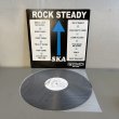 画像3: V.A. / ロック・ステディ ~ Rock Steady (LP) 