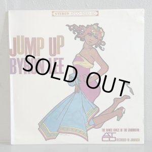画像: バイロン・リー ~ Byron Lee / ジャンプ・アップ ~ Jump Up (LP)　