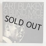 画像: アート・ブレイキー＆ザ・ジャズ・メッセンジャーズ ~ Art Blakey & The Jazz Messengers / スリー・ブラインド・マイス ~ Three Blind Mice (LP) 