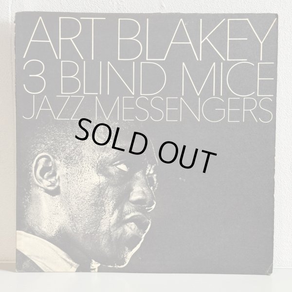 画像1: アート・ブレイキー＆ザ・ジャズ・メッセンジャーズ ~ Art Blakey & The Jazz Messengers / スリー・ブラインド・マイス ~ Three Blind Mice (LP) 