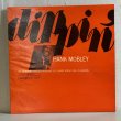 画像1: ハンク・モブレー ~ Hank Mobley / ディッピン ~ Dippin' (LP)　