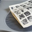 画像12: ソニー・クラーク ~ Sonny Clark / クール・ストラッティン ~ Cool Struttin' (LP) 