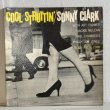 画像1: ソニー・クラーク ~ Sonny Clark / クール・ストラッティン ~ Cool Struttin' (LP) 