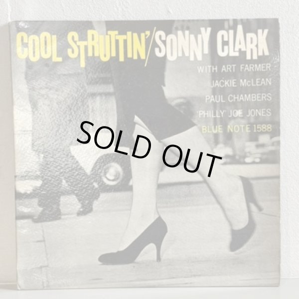 画像1: ソニー・クラーク ~ Sonny Clark / クール・ストラッティン ~ Cool Struttin' (LP) 