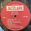 画像6: ブルー・ミッチェル・セクステット ~ Blue Mitchell Sextet / ブルー・ソウル ~ Blue Soul (LP)　