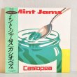 画像1: カシオペア ~ Casiopea / ミント・ジャムス ~ Mint Jams (LP)　