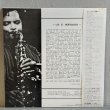 画像2: ジャッキー・マクリーン ~ Jackie McLean / ライヴ・アット・モンマルトル ~ Live at Montmartre (LP) 