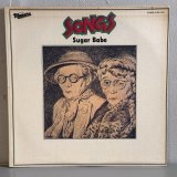 画像: シュガー・ベイブ ~ SUGAR BABE / ソングス ~ SONGS (LP)　