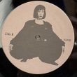 画像7: 天鼓 ~ TENKO / SLOPE ゆるやかな消失 ~ SLOPE - Gradual Disappearance (LP) 