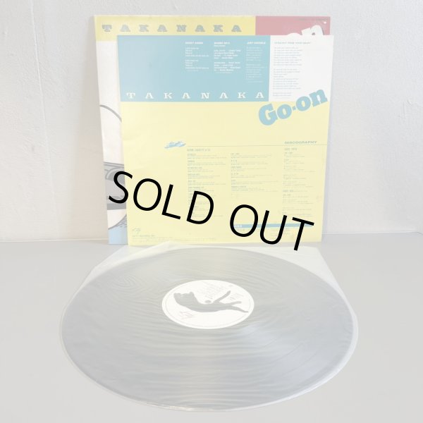 画像5: 高中正義 ~ Masayoshi Takanaka / Go-on (LP)
