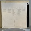 画像4: 高中正義 ~ Masayoshi Takanaka / TRAUMATIC・極東探偵団 (LP)