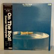 画像1: 井上堯之 ~ Takayuki Inoue / On The Boat (LP)
