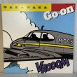 画像1: 高中正義 ~ Masayoshi Takanaka / Go-on (LP)