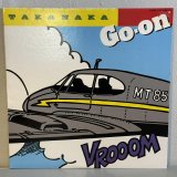 画像: 高中正義 ~ Masayoshi Takanaka / Go-on (LP)