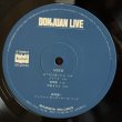 画像8: 萩原健一 / Donjuan Live（2枚組）