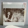画像5: 秋吉久美子 / Kumiko Akiyoshi