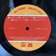 画像6: 秋吉久美子 / Kumiko Akiyoshi