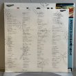 画像6: 大瀧詠一 ~ Eiichi Ohtaki / ロング・バケイション ~ A Long Vacation (LP)