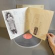 画像4: 丸山圭子 ~ Keiko Maruyama / 春しぐれ (LP)