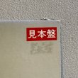 画像6: 丸山圭子 ~ Keiko Maruyama / やさしさの香り (LP)