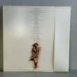 画像2: 丸山圭子 ~ Keiko Maruyama / 春しぐれ (LP)