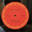 画像5: Masamichi Sugi & The Dreamers / I Don't Like Pops (12")
