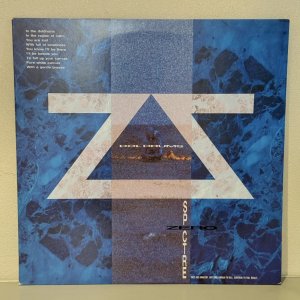 INU / メシ喰うな！(LP) - グリーロレコード