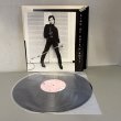 画像5: 水口晴幸 ~ HARUYUKI MIZUGUCHI / ブラック・オア・ホワイト ~ BLACK or WHITE (LP)