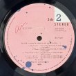 画像7: 水口晴幸 ~ HARUYUKI MIZUGUCHI / ブラック・オア・ホワイト ~ BLACK or WHITE (LP)