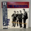 画像1: ザ・ニートビーツ ~ THE NEATBEATS / ゼア・ナウ！プラス ~ THERE NOW! PLUS... (LP)