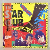 画像: THE STAR CLUB / ハロー・ニュー・パンクス ~ HELLO NEW PUNKS (LP)