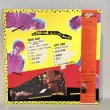 画像2: THE STAR CLUB / ハロー・ニュー・パンクス ~ HELLO NEW PUNKS (LP)