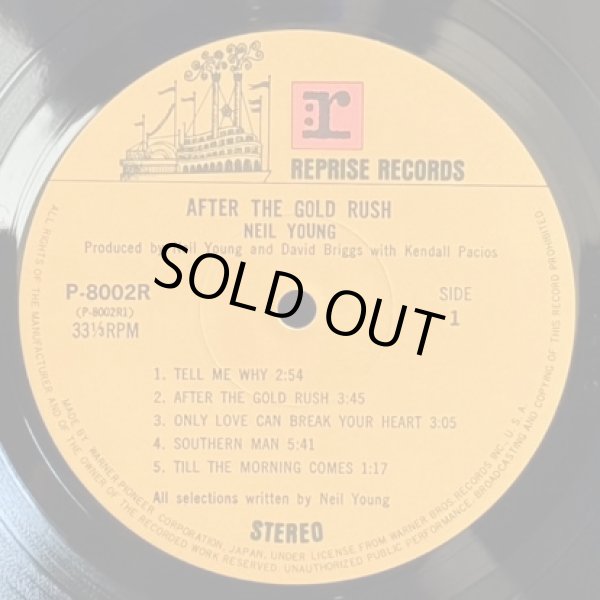 画像11: ニール・ヤング ~ Neil Young / アフター・ザ・ゴールド・ラッシュ ~ After The Gold Rush (LP)