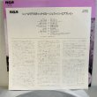 画像4: ジェファーソン・エアプレイン ~ Jefferson Airplane / シュールリアリスティック・ピロー ~ Surrealistic Pillow (LP)