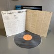 画像4: Jeff Beck ジェフ・ベック / Wired ワイアード (LP)