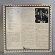 画像2: The Hollies ホリーズ / Remember The Liverpool Sound No.2 リメンバー・ザ・リバプール・サウンドNo.2 (LP)