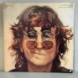 画像2: John Lennon ジョン・レノン / Walls and Bridges 心の壁、愛の橋 (LP)
