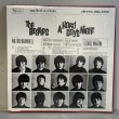 画像2: The Beatles ザ・ビートルズ / A Hard Day's Night (LP)