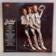 画像2: Cream ~ グッバイ (LP)