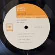 画像7: Dave Mason ~ スプリット・ココナッツ (LP)