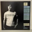 画像2: Randy Meisner ~ ワン・モア・ソング (LP)