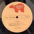 画像6: Cream ~ グッバイ (LP)