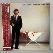 画像1: Eric Clapton ~ マネー・アンド・シガレッツ (LP)